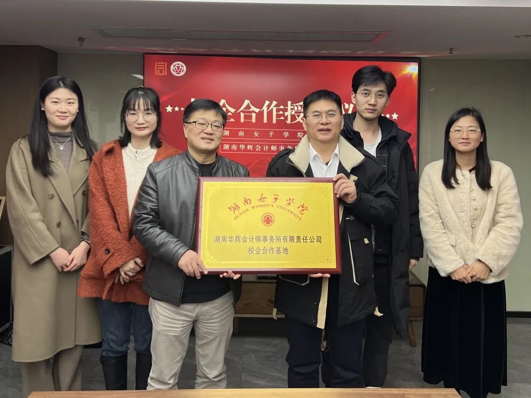 財(cái)務(wù)審計(jì)、工程造價(jià)、記帳報(bào)稅、資產(chǎn)評估、地方政府專項(xiàng)債