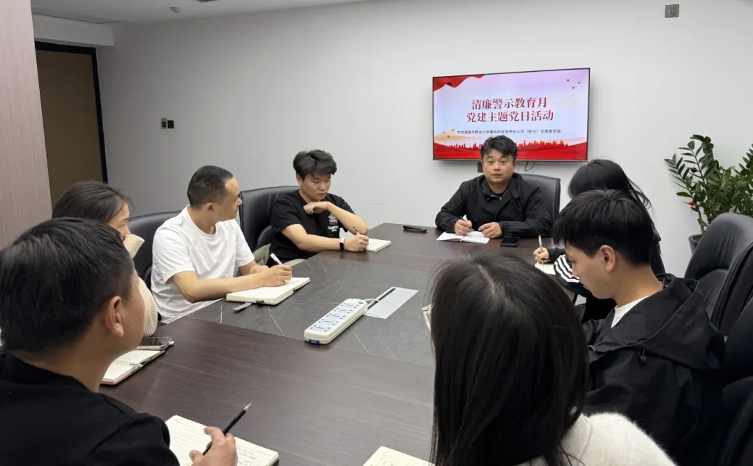 財務(wù)審計、工程造價、記帳報稅、資產(chǎn)評估、地方政府專項債